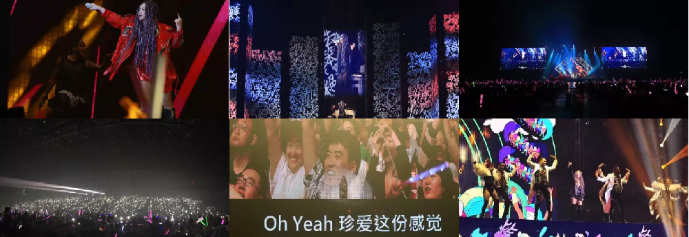 【乌托邦2.0庆典】张慧妹世界巡回演唱会·郑州站