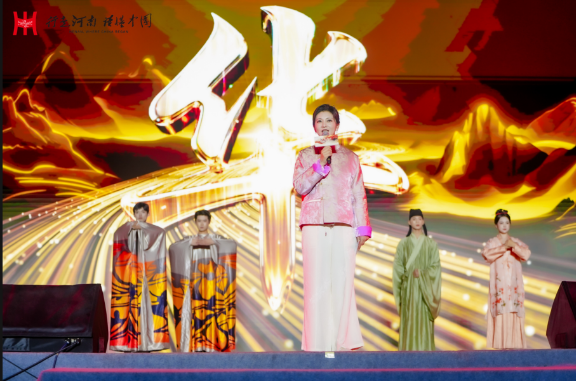 寻美华夏·中原大遗址走廊宣传推广活动