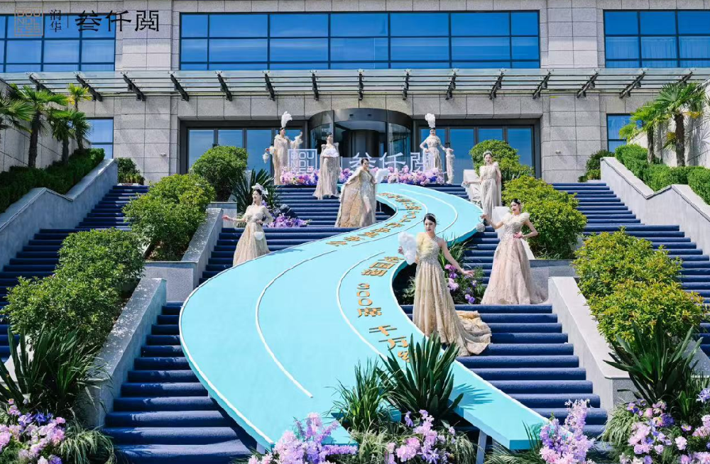 润华·叁仟阅TOP作品发布会
